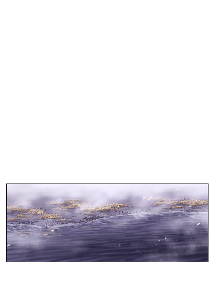 Read Soul Cartel Manga Online