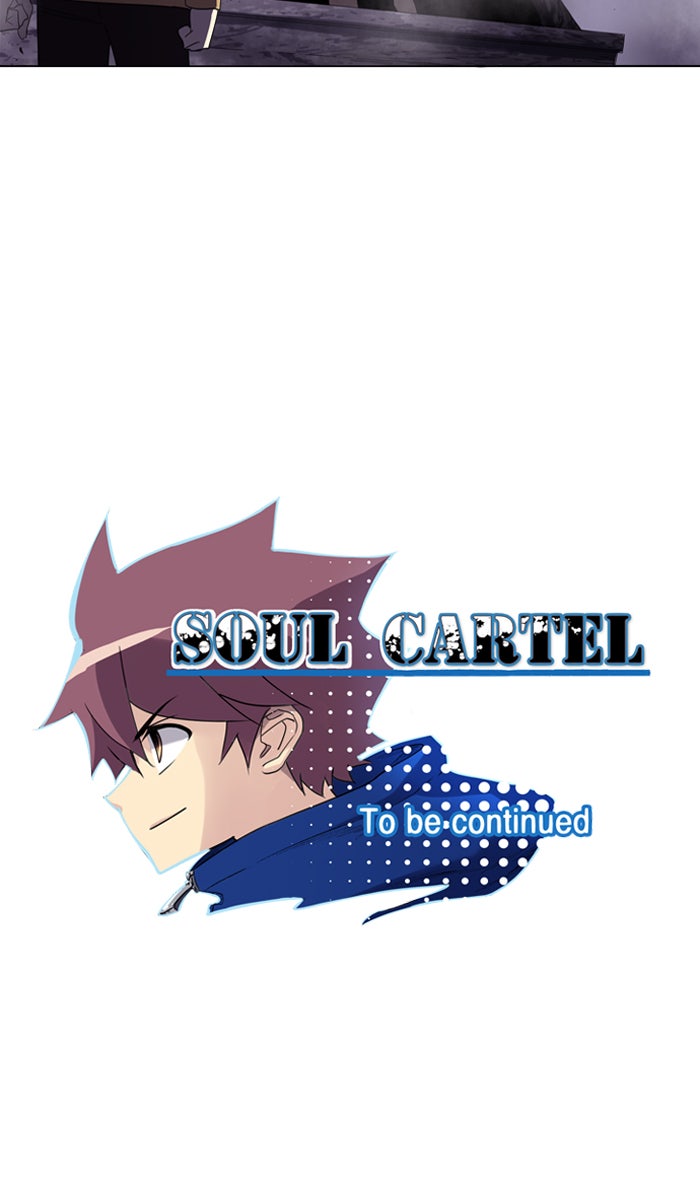 Read Soul Cartel Manga Online