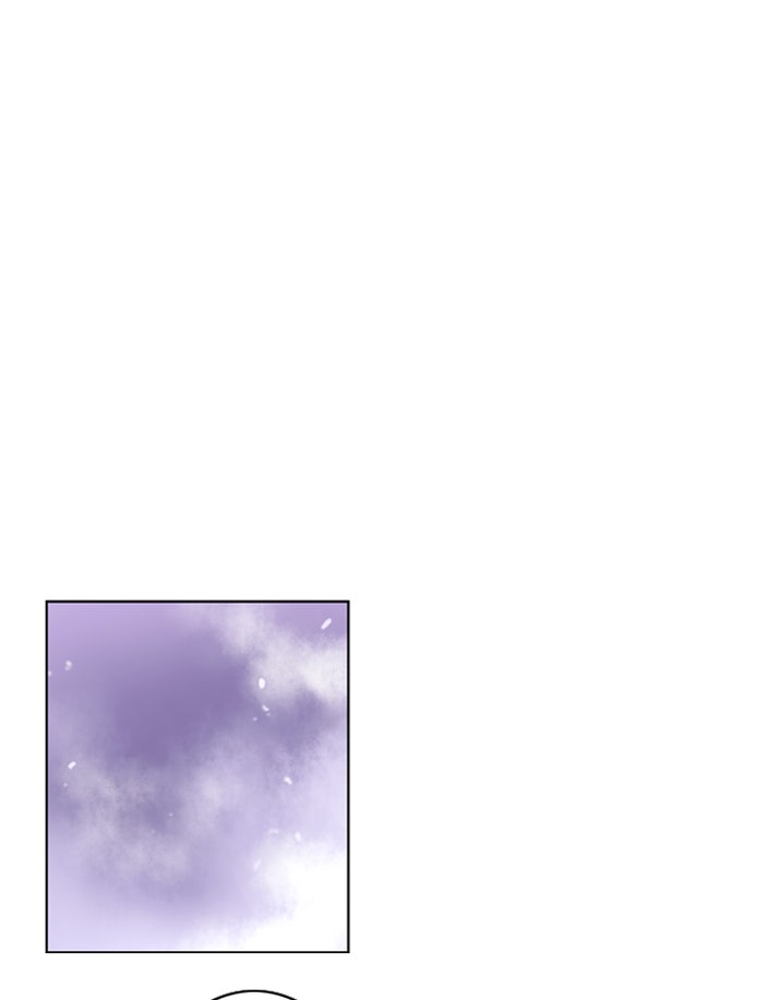 Read Soul Cartel Manga Online