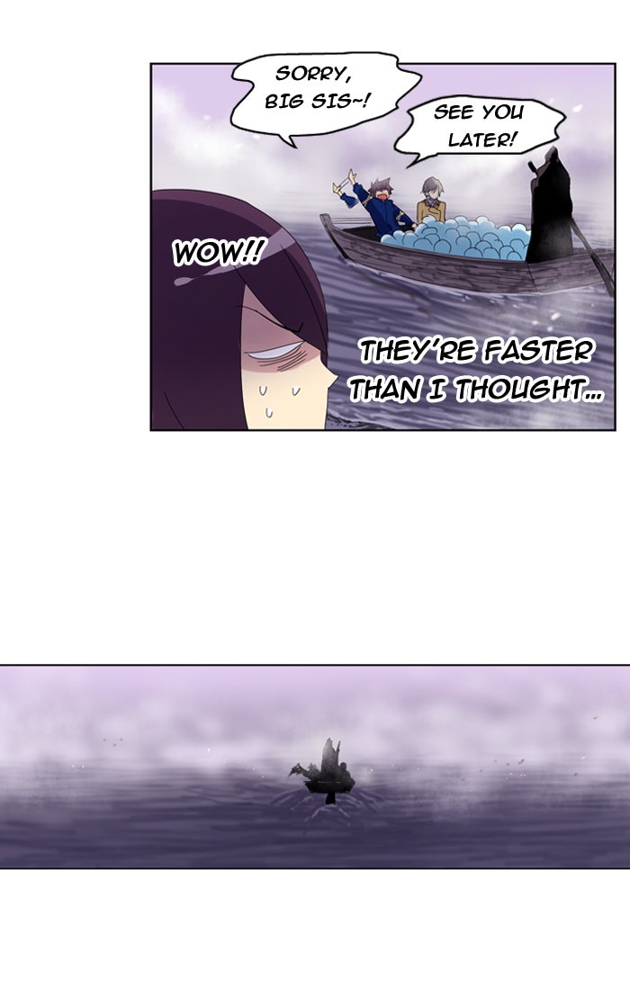Read Soul Cartel Manga Online