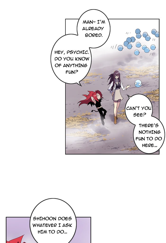 Read Soul Cartel Manga Online