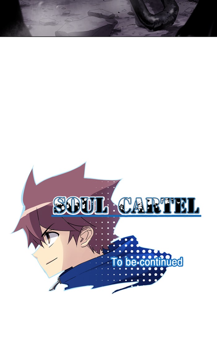 Read Soul Cartel Manga Online