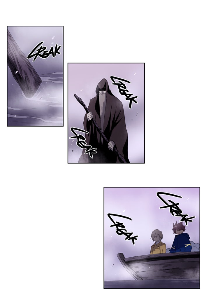 Read Soul Cartel Manga Online