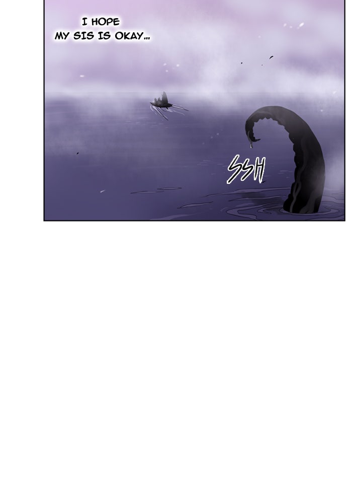 Read Soul Cartel Manga Online