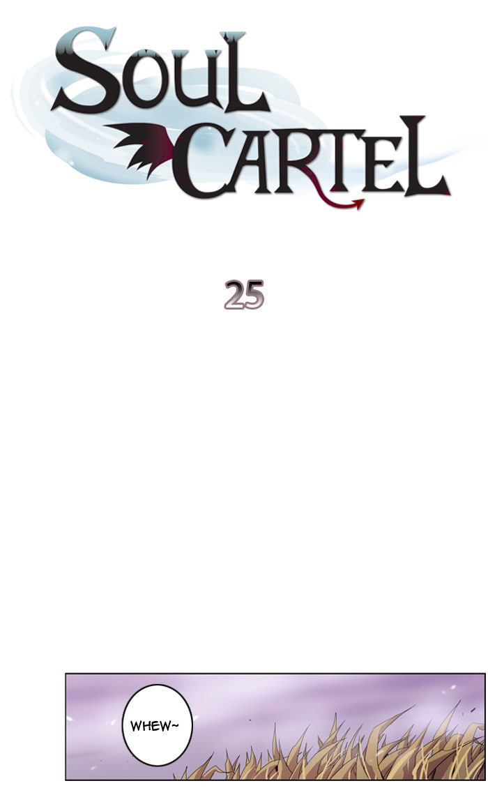 Read Soul Cartel Manga Online