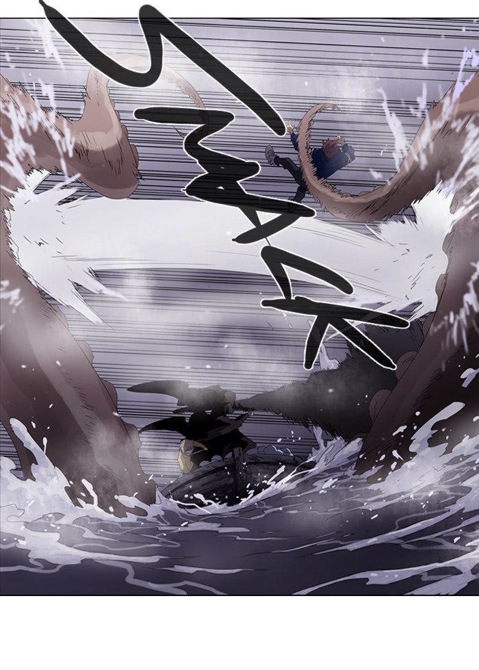 Read Soul Cartel Manga Online