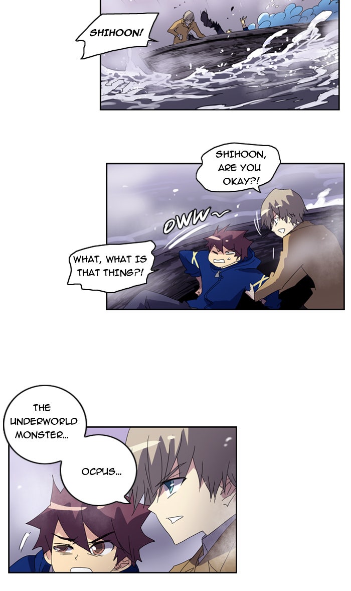 Read Soul Cartel Manga Online