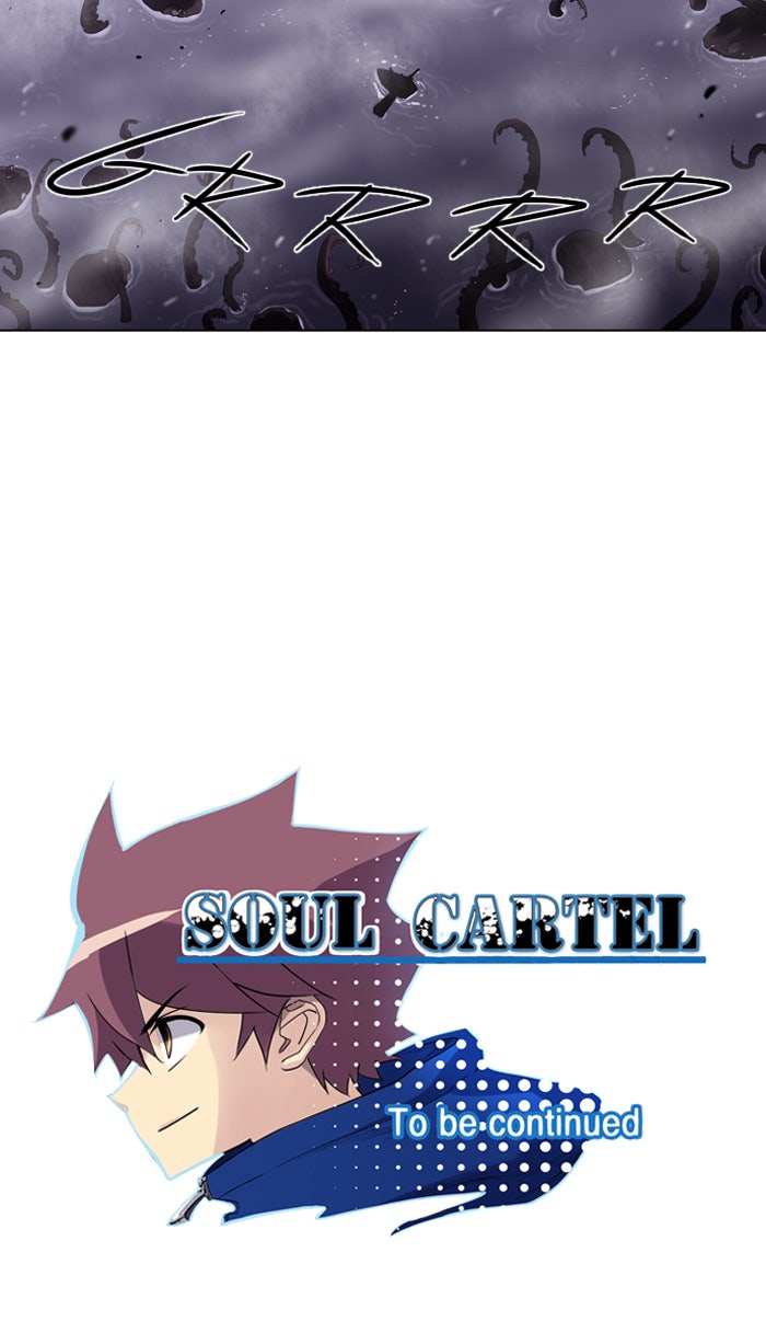 Read Soul Cartel Manga Online
