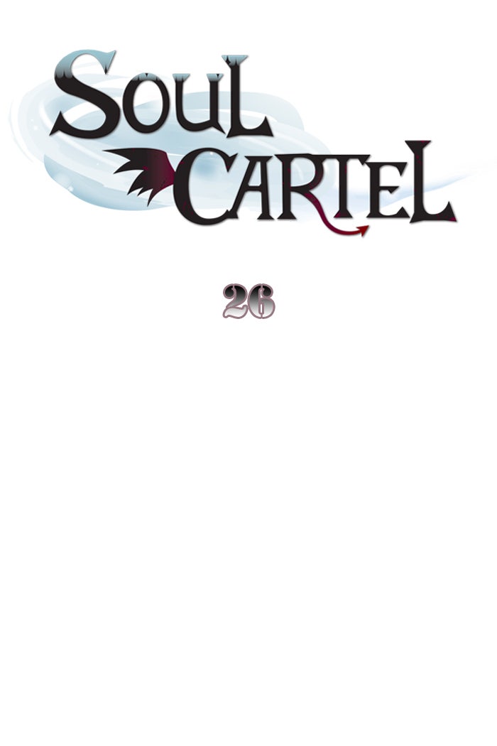 Read Soul Cartel Manga Online