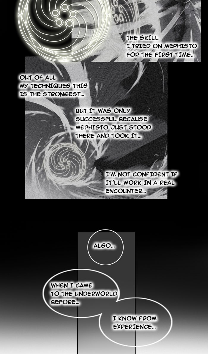 Read Soul Cartel Manga Online