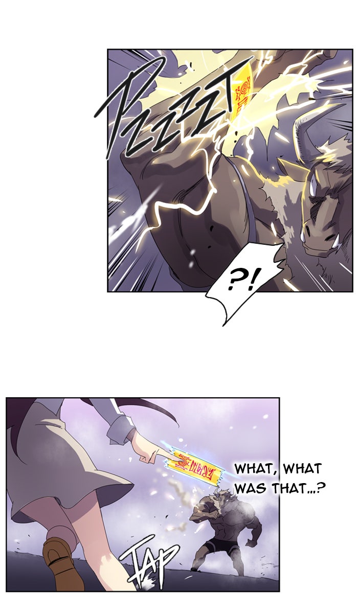 Read Soul Cartel Manga Online