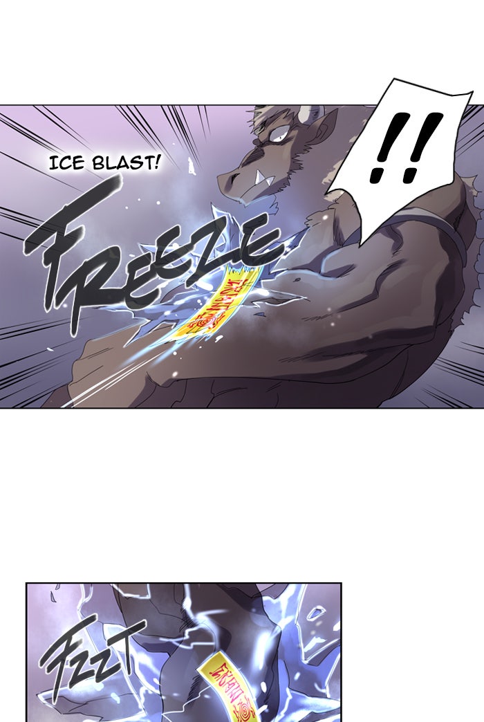 Read Soul Cartel Manga Online
