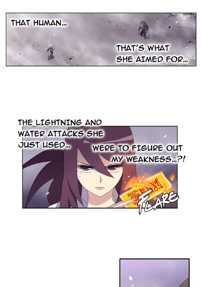 Read Soul Cartel Manga Online