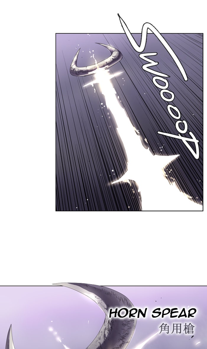 Read Soul Cartel Manga Online