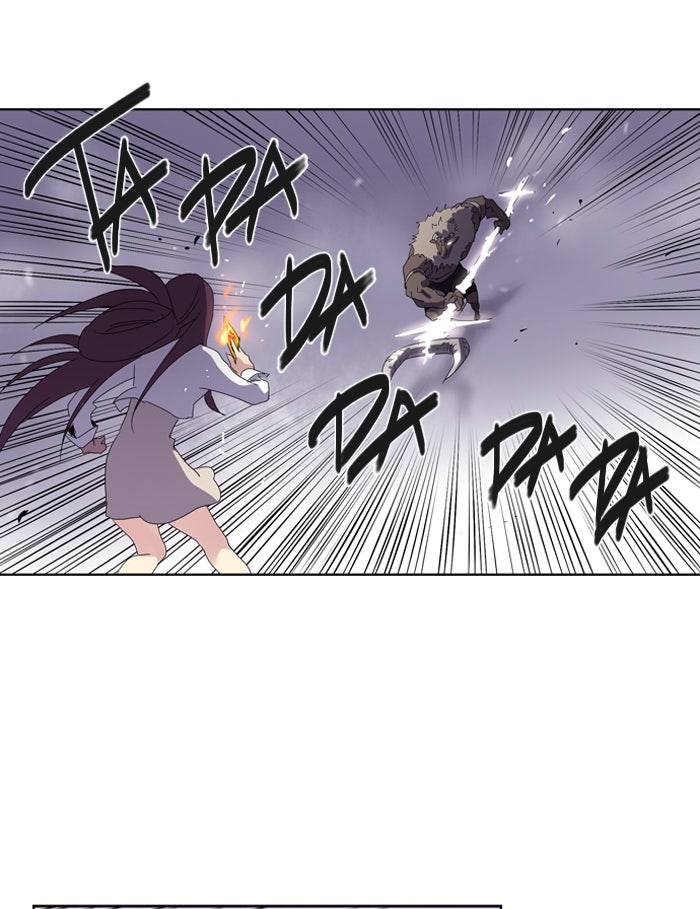 Read Soul Cartel Manga Online