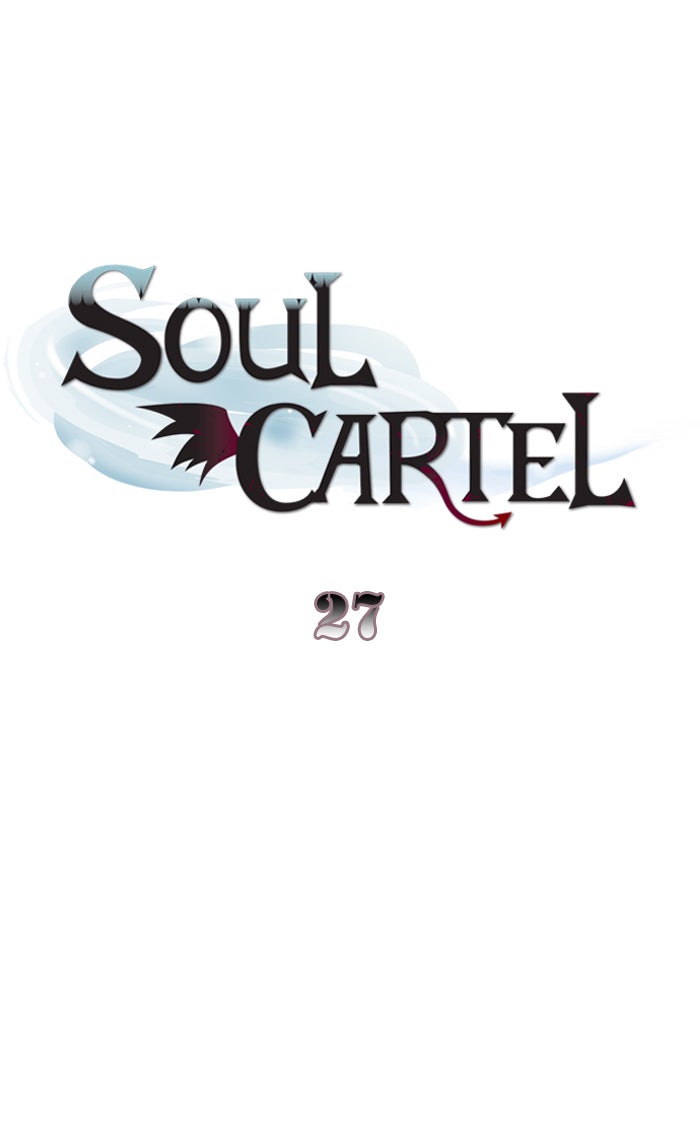 Read Soul Cartel Manga Online