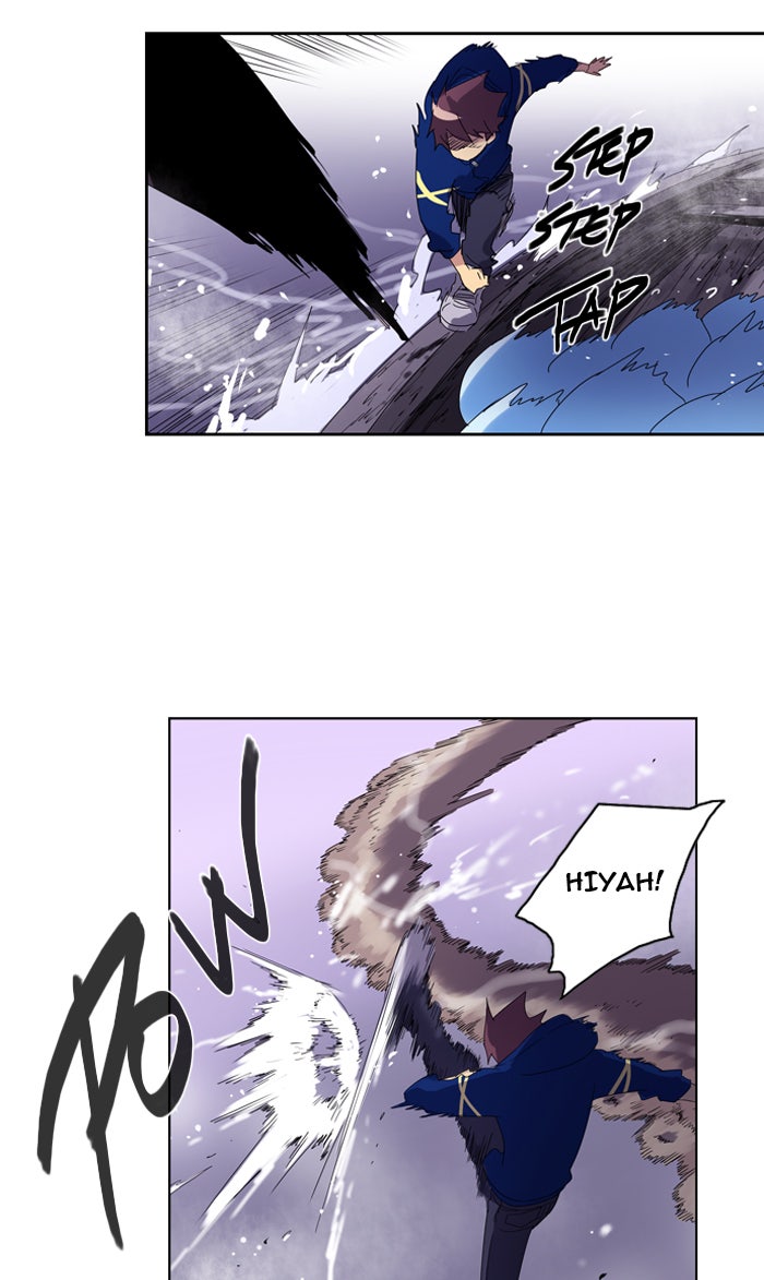 Read Soul Cartel Manga Online