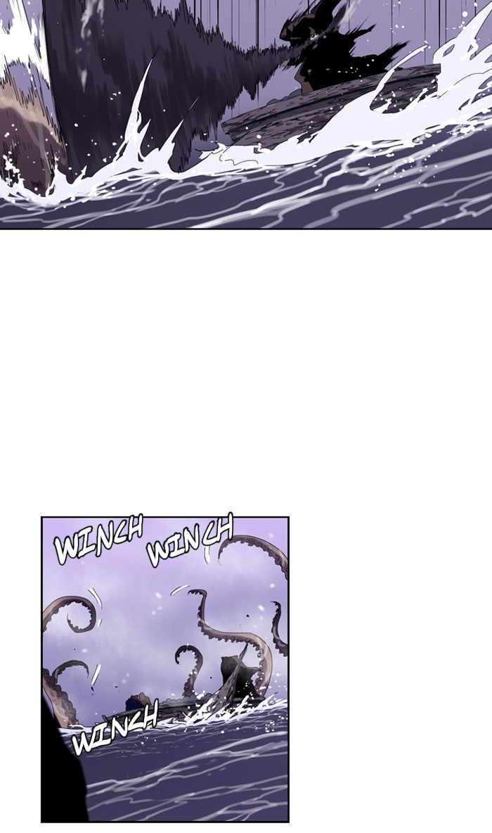 Read Soul Cartel Manga Online