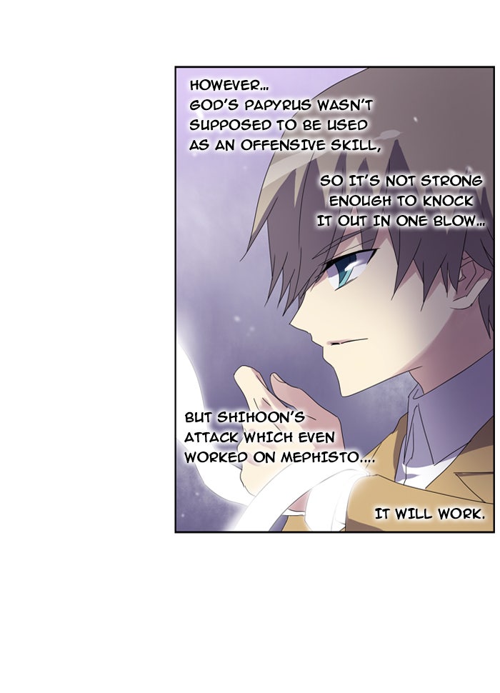 Read Soul Cartel Manga Online