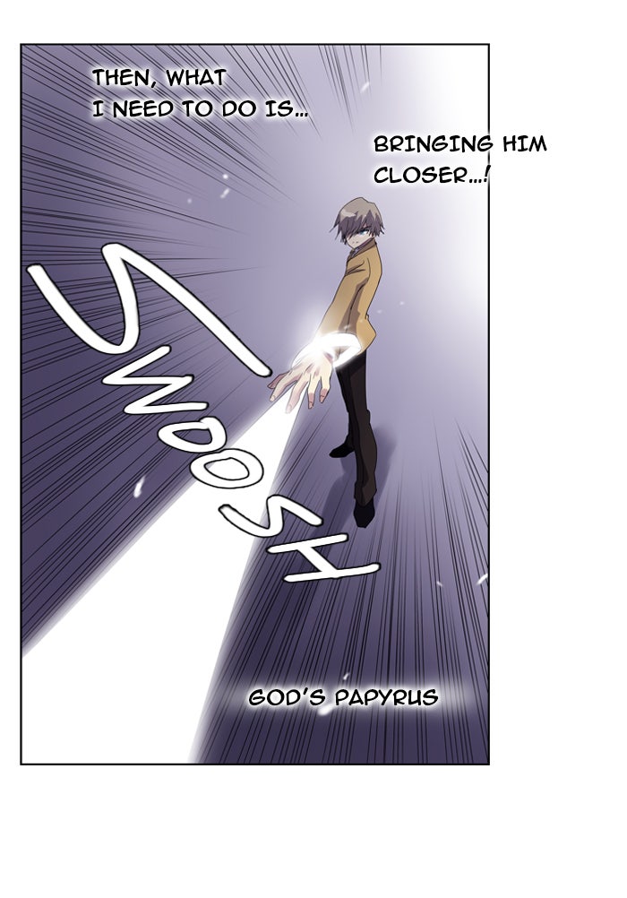 Read Soul Cartel Manga Online