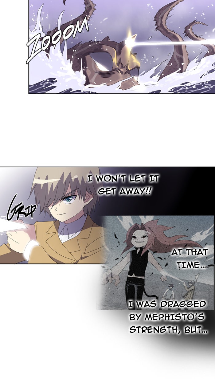 Read Soul Cartel Manga Online