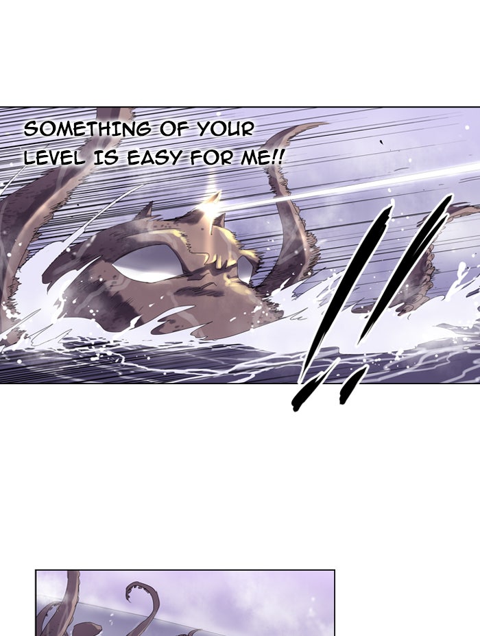 Read Soul Cartel Manga Online