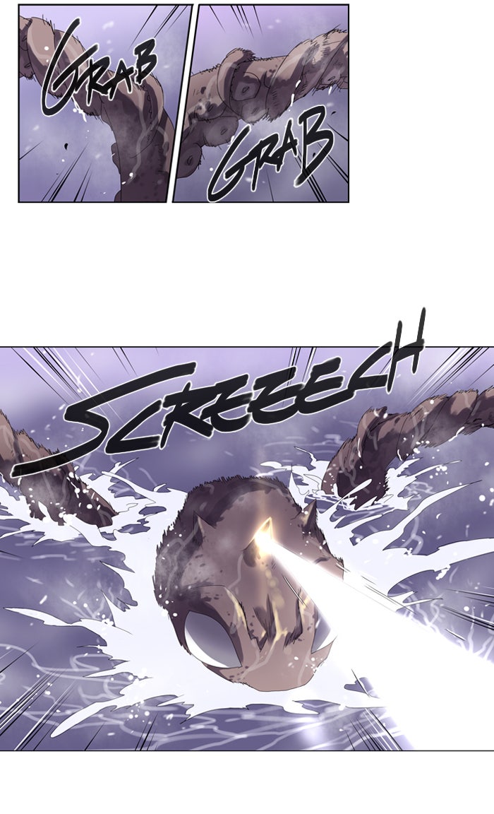 Read Soul Cartel Manga Online