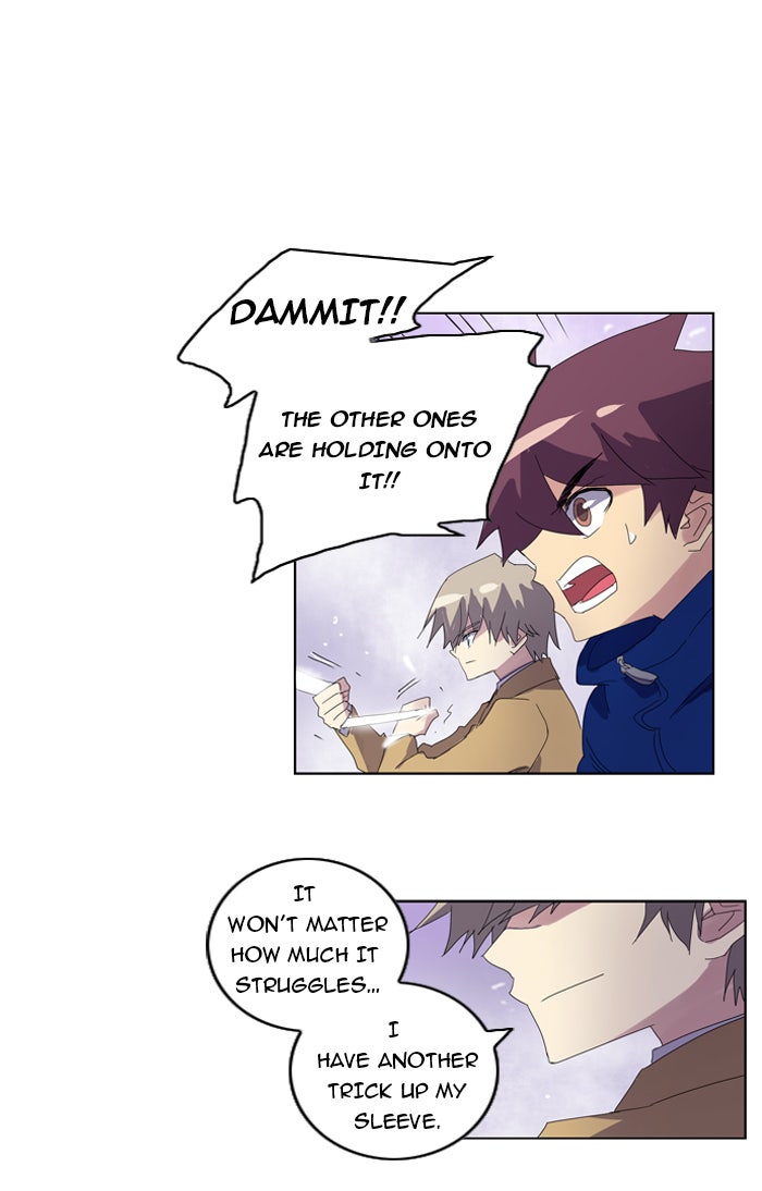 Read Soul Cartel Manga Online