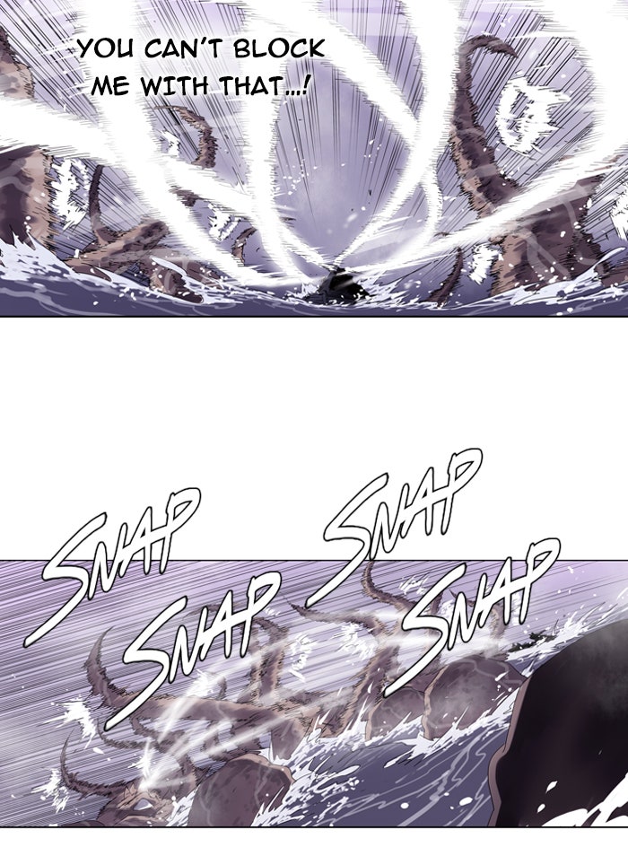Read Soul Cartel Manga Online
