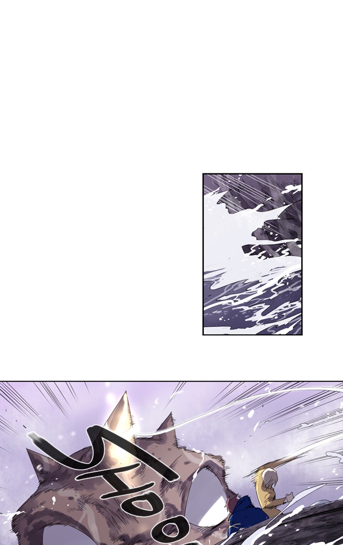 Read Soul Cartel Manga Online