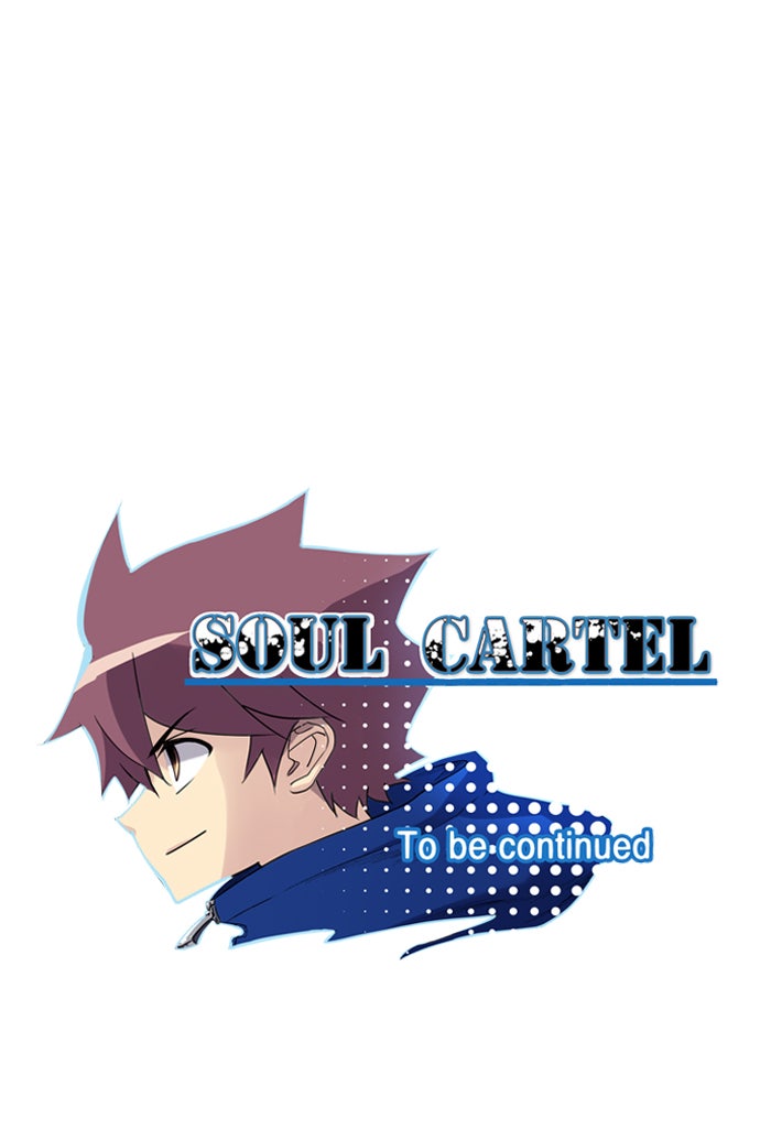 Read Soul Cartel Manga Online