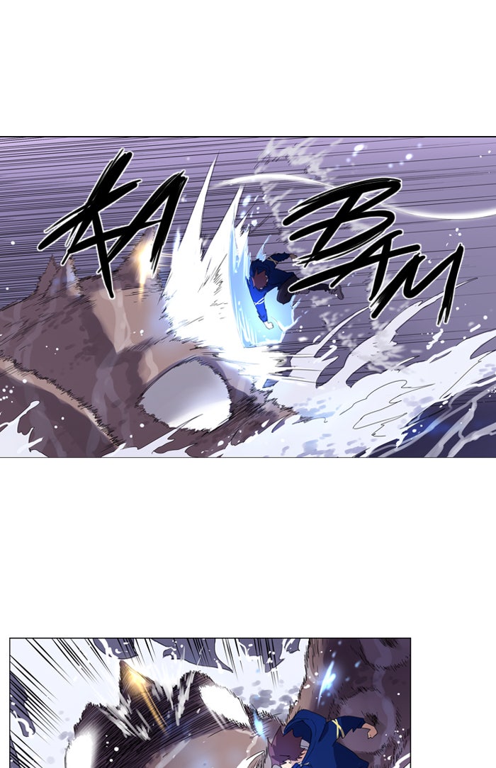 Read Soul Cartel Manga Online