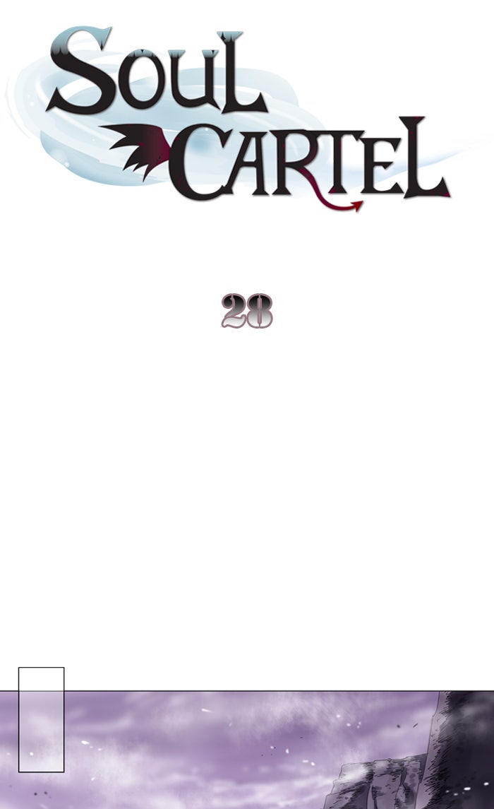 Read Soul Cartel Manga Online