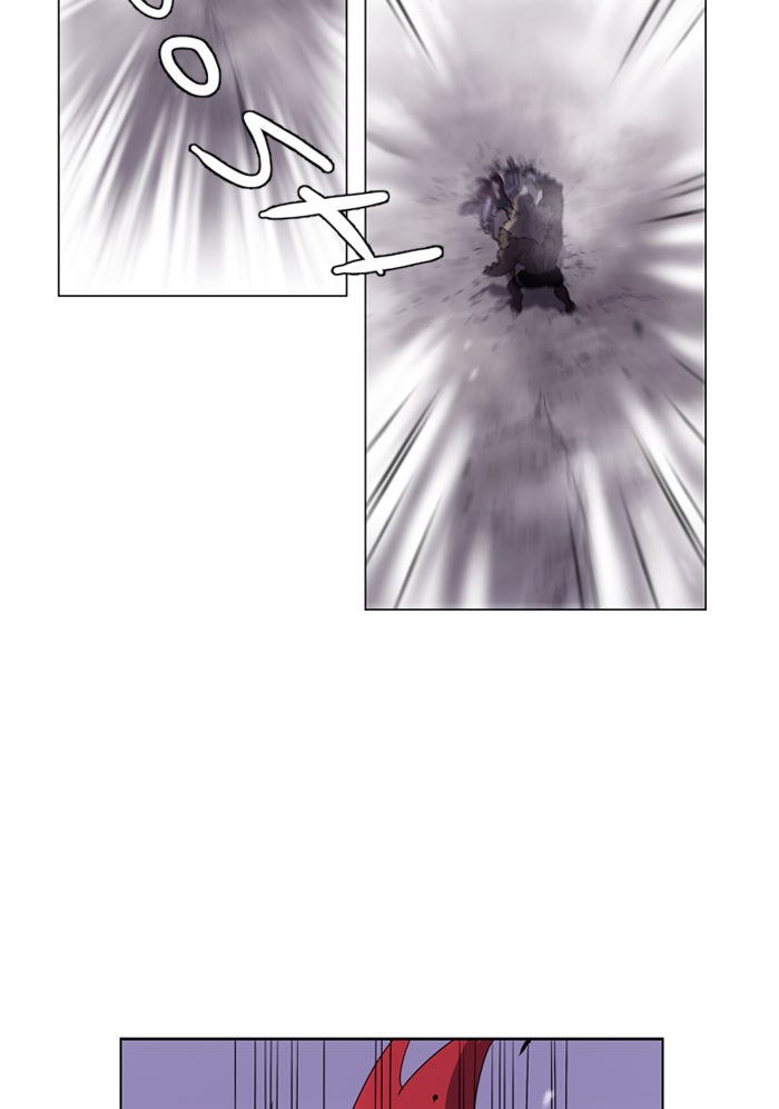 Read Soul Cartel Manga Online