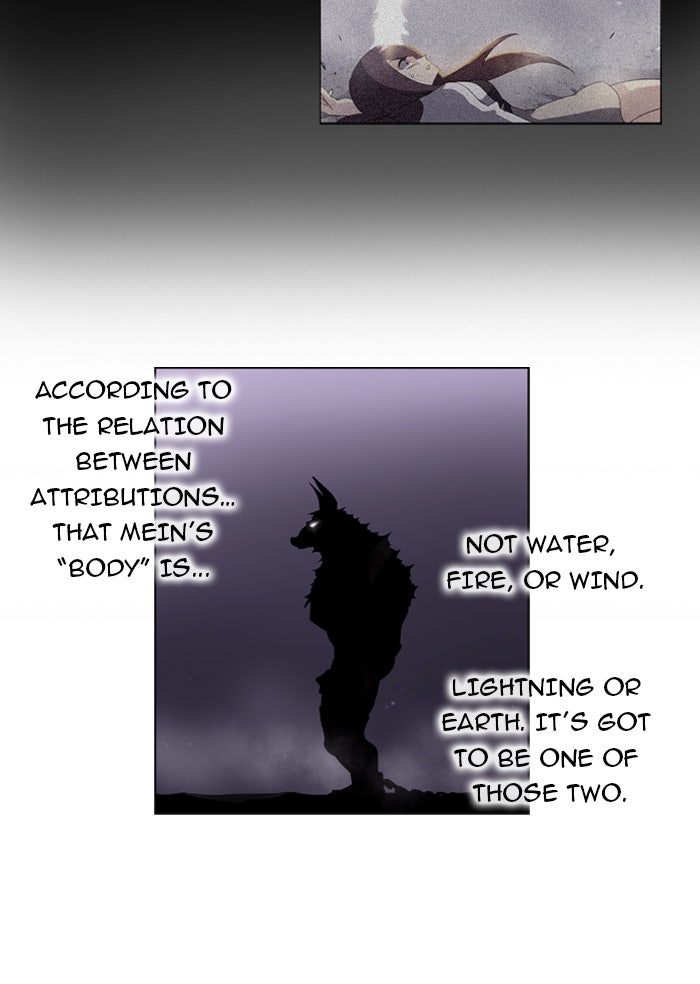 Read Soul Cartel Manga Online