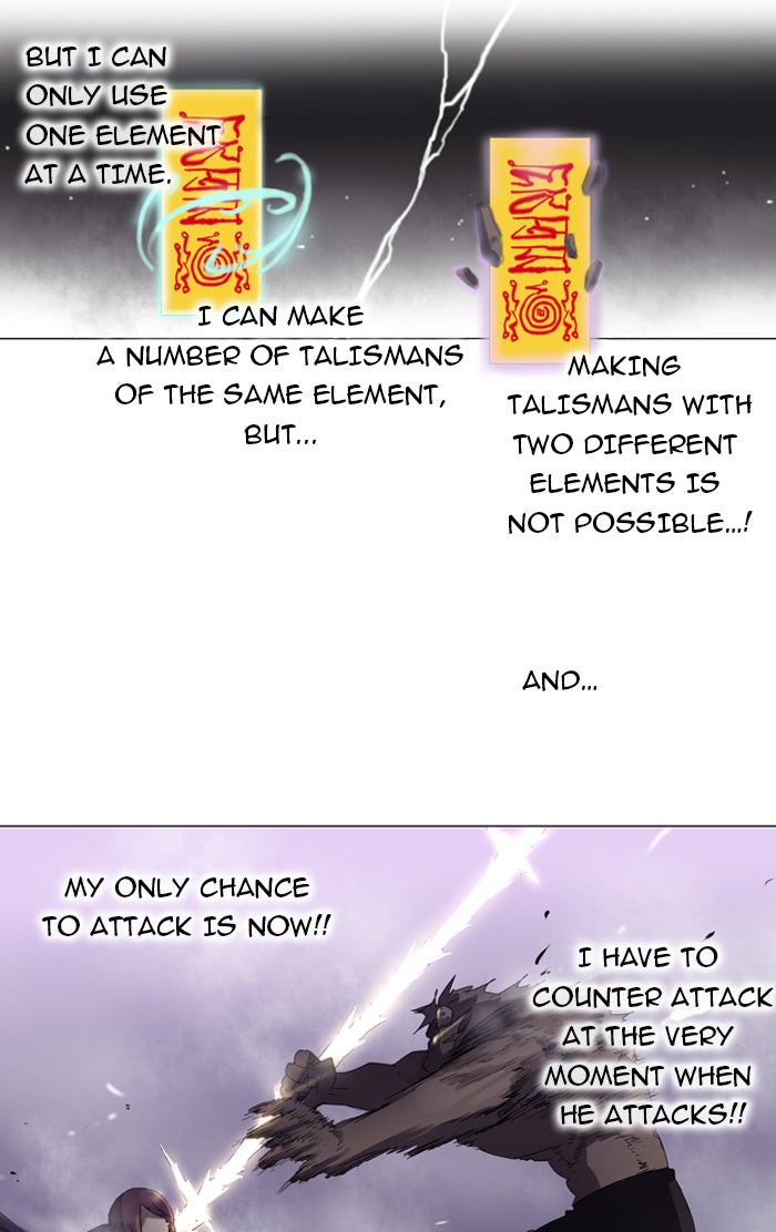 Read Soul Cartel Manga Online