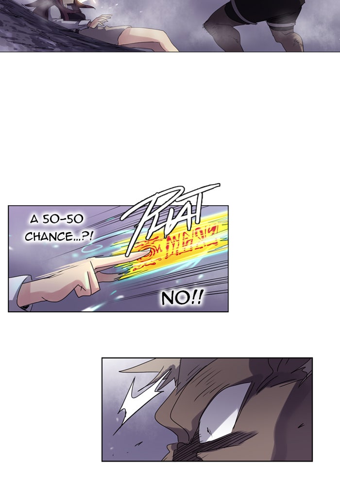 Read Soul Cartel Manga Online
