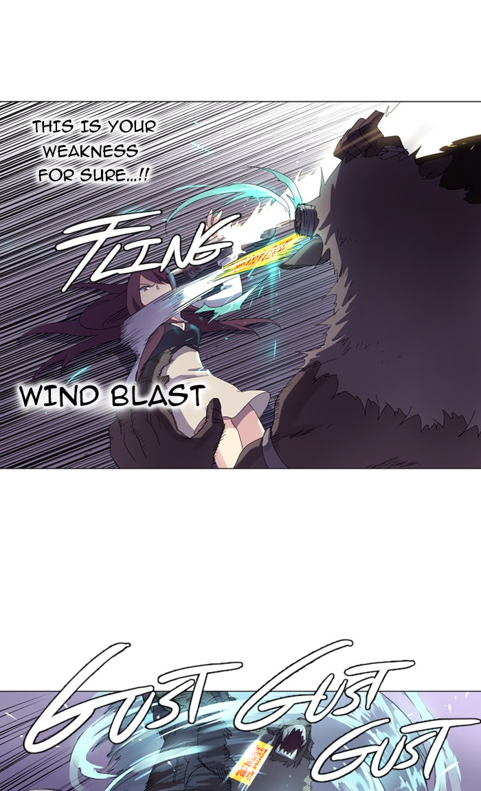 Read Soul Cartel Manga Online