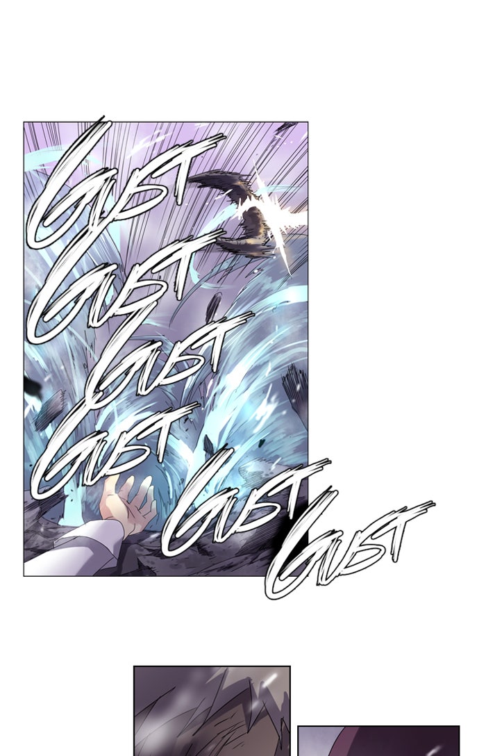 Read Soul Cartel Manga Online
