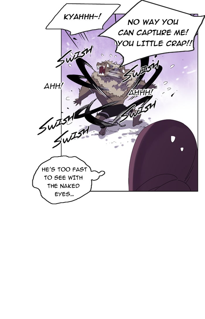 Read Soul Cartel Manga Online