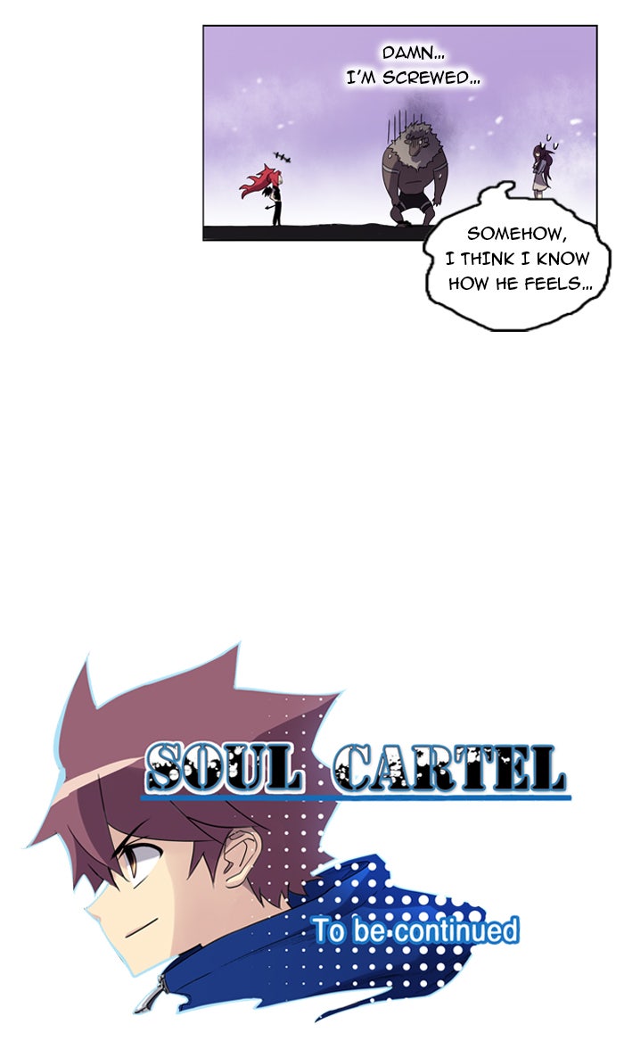 Read Soul Cartel Manga Online