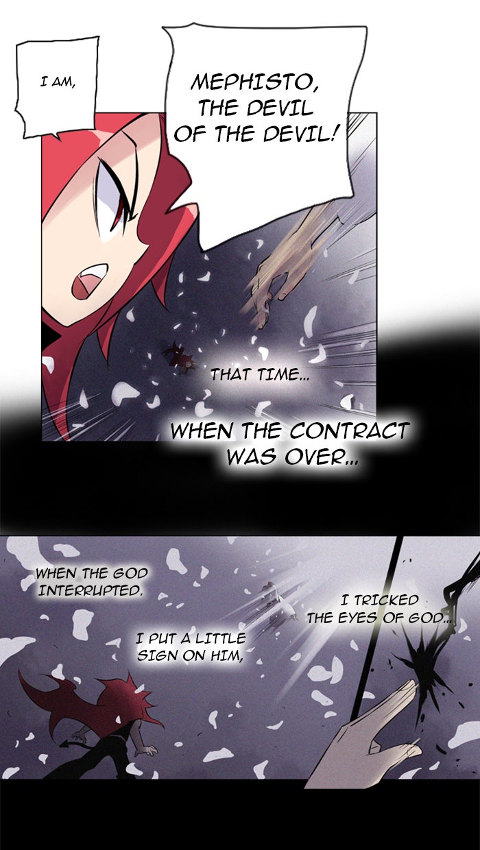 Read Soul Cartel Manga Online