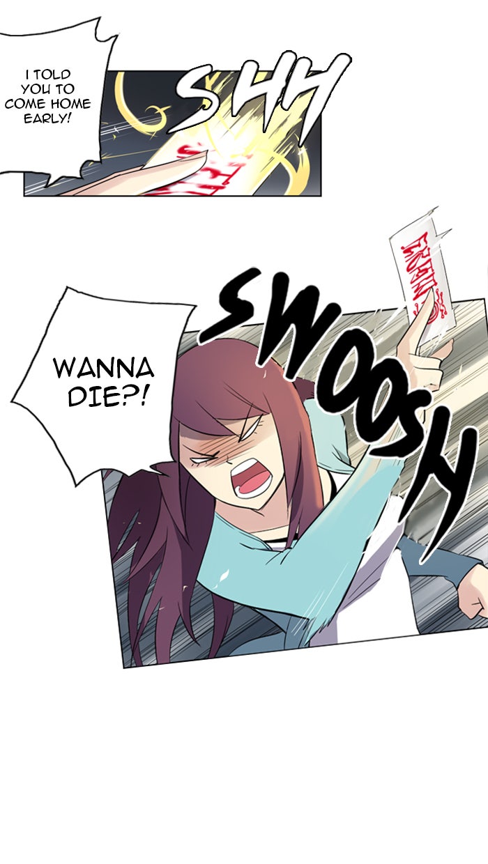 Read Soul Cartel Manga Online