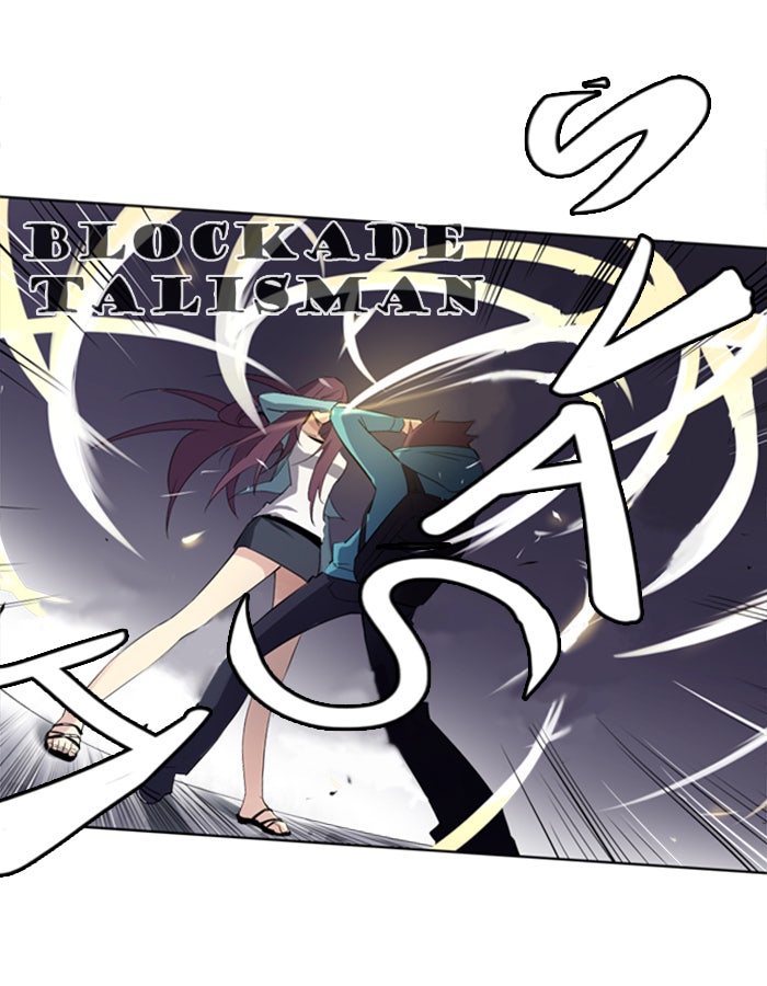 Read Soul Cartel Manga Online