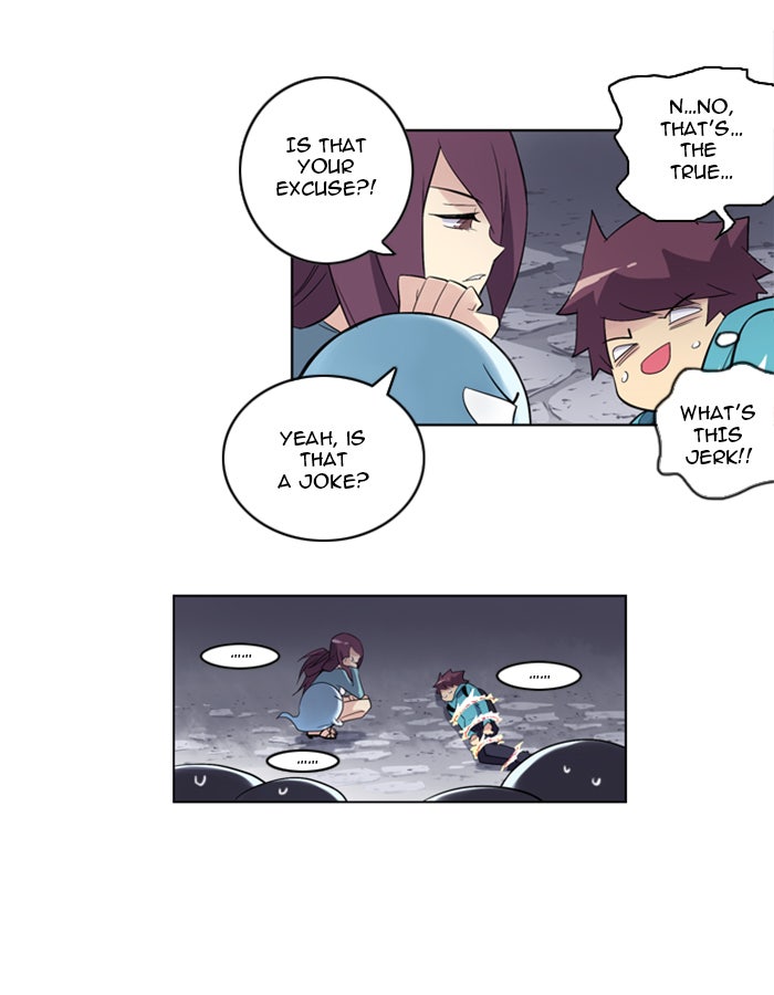 Read Soul Cartel Manga Online