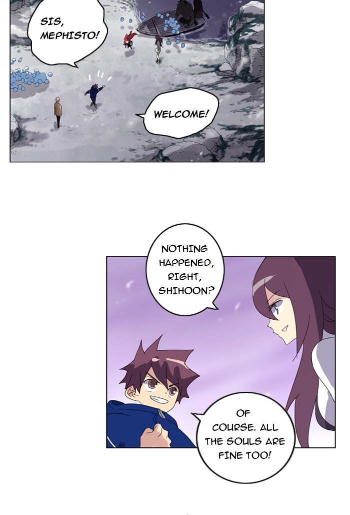 Read Soul Cartel Manga Online