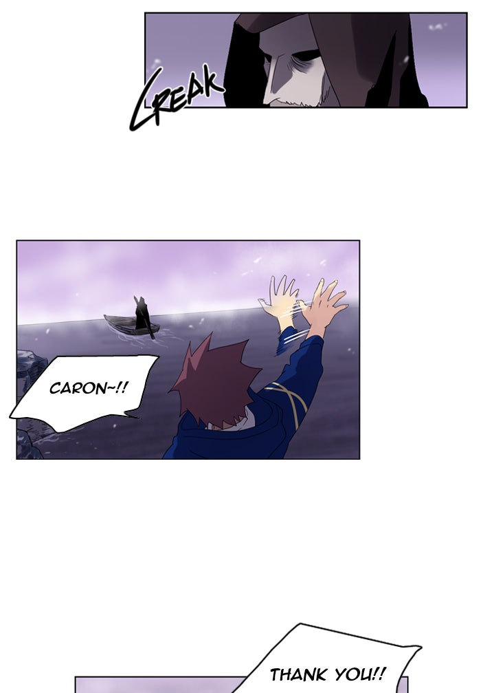 Read Soul Cartel Manga Online