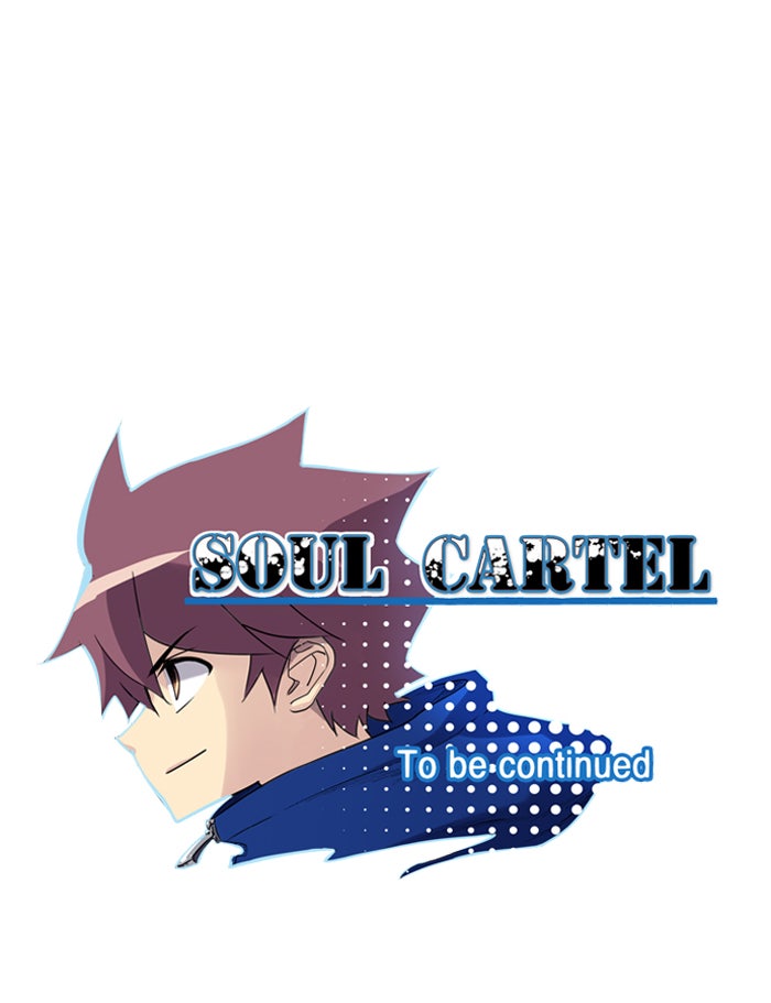 Read Soul Cartel Manga Online