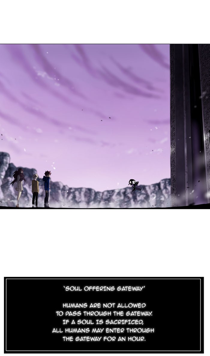 Read Soul Cartel Manga Online