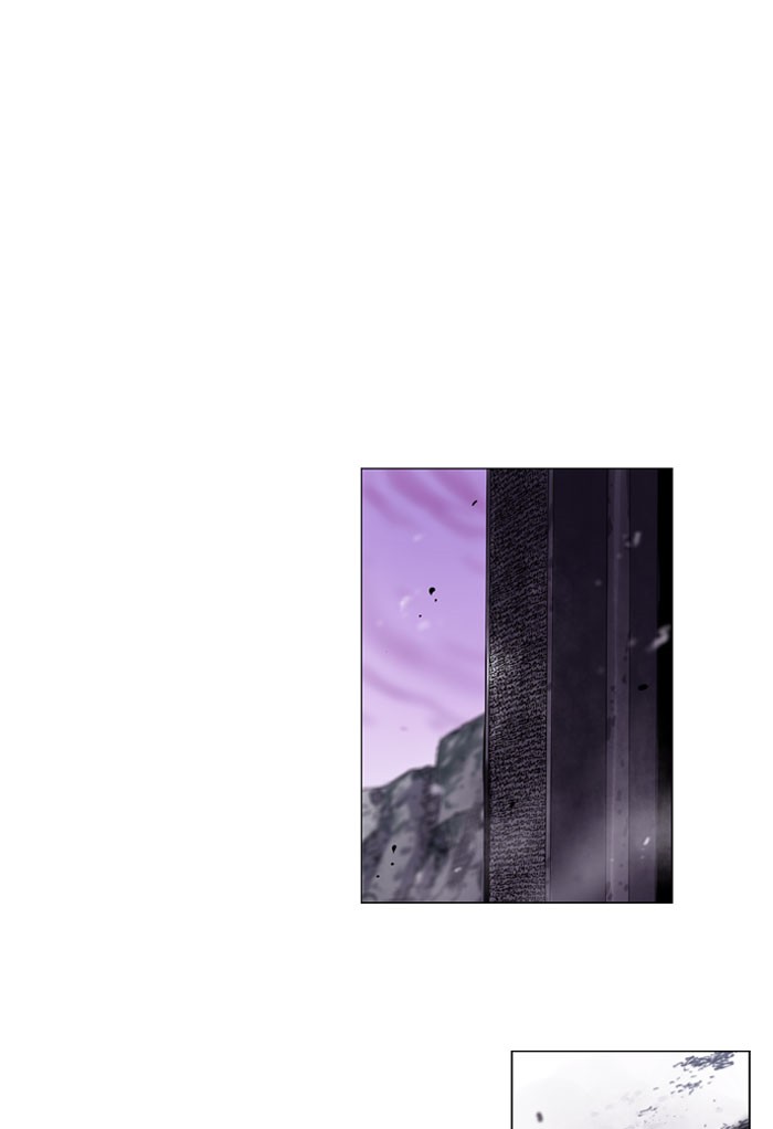 Read Soul Cartel Manga Online